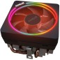 Preview: AMD Ryzen 7 3800X Preview: AMD Ryzen 7 3800X