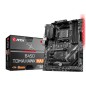 Preview: MSI B450 TOMAHAWK MAX Preview: MSI B450 TOMAHAWK MAX