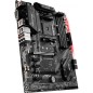 Preview: MSI B350 TOMAHAWK ARCTIC Preview: MSI B350 TOMAHAWK ARCTIC