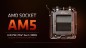 Preview: AMD Ryzen 7 7700, Prozessor 8x 3,80GHz (Boxed mit Lüfter)