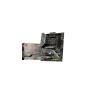Preview: MSI X570 TOMAHAWK WIFI Preview: MSI X570 TOMAHAWK WIFI