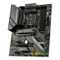 Preview: MSI X570 TOMAHAWK WIFI Preview: MSI X570 TOMAHAWK WIFI