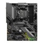 Preview: MSI X570 TOMAHAWK WIFI Preview: MSI X570 TOMAHAWK WIFI