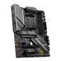 Preview: MSI X570 TOMAHAWK WIFI Preview: MSI X570 TOMAHAWK WIFI