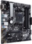 Preview: ASUS PRIME B450M-A II, Sockel AM4 Preview: ASUS PRIME B450M-A II, Sockel AM4
