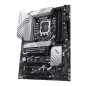 Preview: ASUS PRIME Z790-P, Mainboard 1700