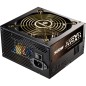 Preview: Enermax 500W MaxPro 80+ 230V EU Preview: Enermax 500W MaxPro 80+ 230V EU