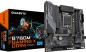 Preview: GIGABYTE B760M GAMING X DDR