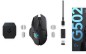 Preview: Logitech G502 LIGHTSPEED