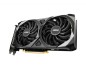 Preview: MSI GeForce RTX 3060 VENTUS 2X 12G OC Preview: MSI GeForce RTX 3060 VENTUS 2X 12G OC
