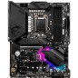 Preview: MSI Z490 GAMING PLUS Preview: MSI Z490 GAMING PLUS