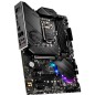 Preview: MSI Z490 GAMING PLUS Preview: MSI Z490 GAMING PLUS