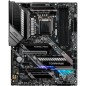 Preview: MSI MAG Z490 TOMAHAWK Preview: MSI MAG Z490 TOMAHAWK