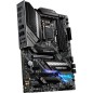 Preview: MSI MAG Z490 TOMAHAWK Preview: MSI MAG Z490 TOMAHAWK