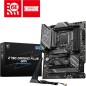 Preview: MSI Gamer PC, Intel i9 13900K (24x2,20GHz), 32GB DDR5, 1000GB M.2, RTX 3070 8GB