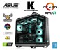 Preview: ASUS TUF Gamer PC, AMD Ryzen 9 9900X (12x5,60GHz), DDR5, 1000GB M.2, RTX Grafik