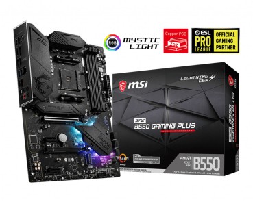 MSI Gaming PC, AMD Ryzen 5 5600X (6x4,60GHz), 16GB DDR4, 500GB M.2, RTX 3060 12GB