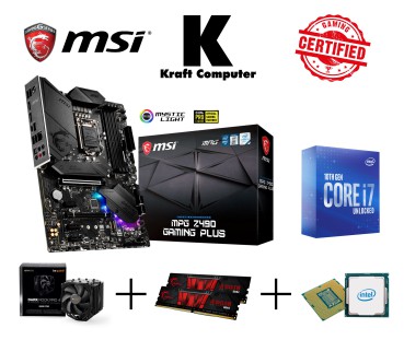 PC Bundle AufrüstKit Intel i7 10700K (8x3,8GHz) + MSI Z490 Gaming Plus + CPU-Kühler