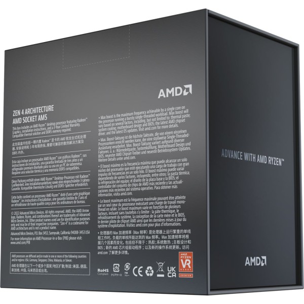 AMD Ryzen 9™ 7900X AMD Ryzen 9™ 7900X