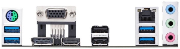 ASUS PRIME A520M-A II/CSM, Sockel AM4