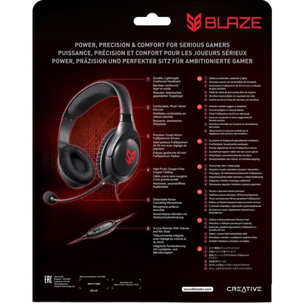 Creative SB Blaze Creative SB Blaze