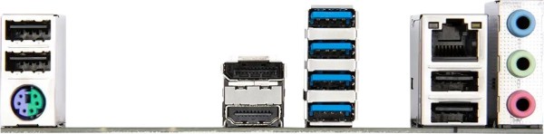 GIGABYTE A520M DS3H V2, Sockel AM4 GIGABYTE A520M DS3H V2, Sockel AM4