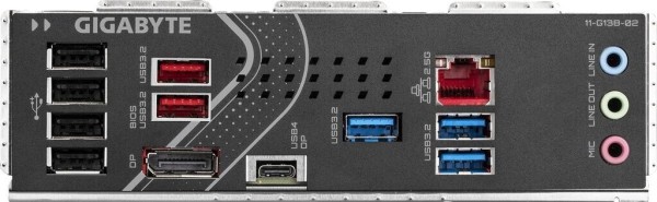 GIGABYTE Z890 EAGLE, Mainboard 1851