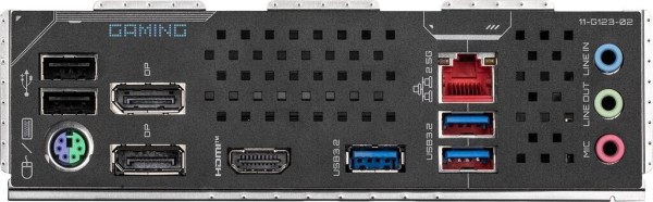 GIGABYTE Z890M GAMING X, Mainboard 1851