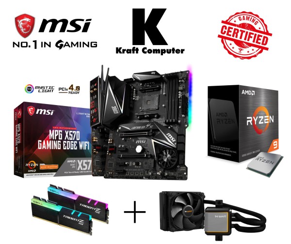 PC Bundle AMD Ryzen 9 5900X (12x4,8GHz) + MSI X570 GAMING EDGE WIFI PC Bundle AMD Ryzen 9 5900X (12x4,8GHz) + MSI X570 GAMING EDGE WIFI